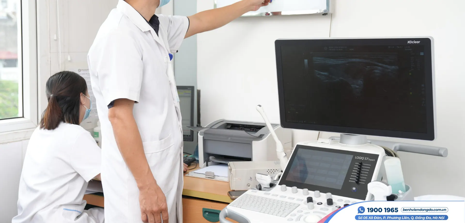 Không gian hỗ trợ điều trị và theo dõi tại Bệnh viện Đông Đô