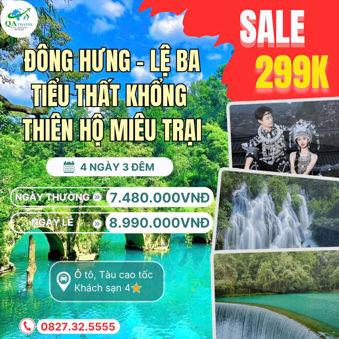 z6429404685354 ebe33e833b3bce61f690af1e9994fc17