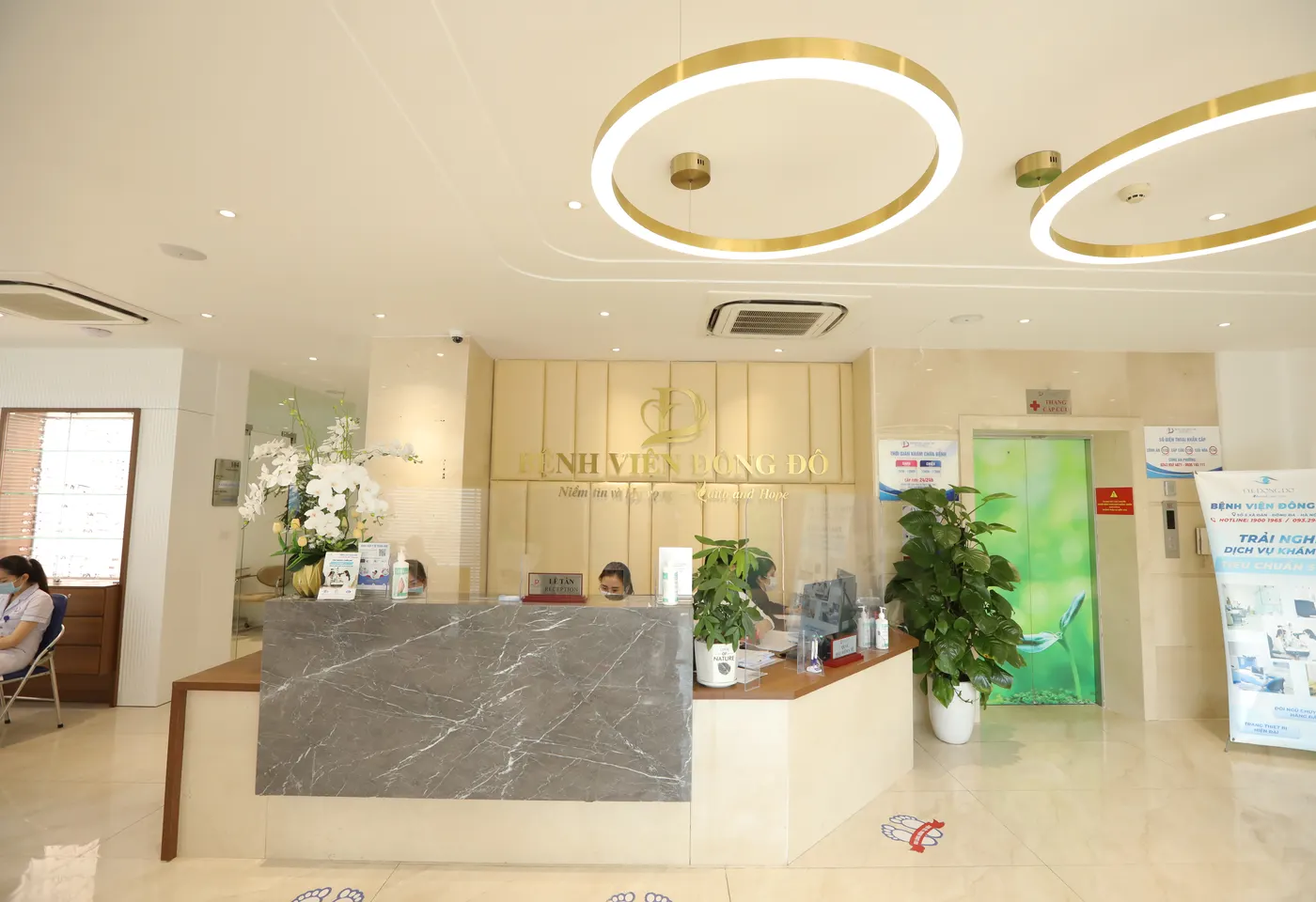 Bệnh viện Đa khoa Đông Đô