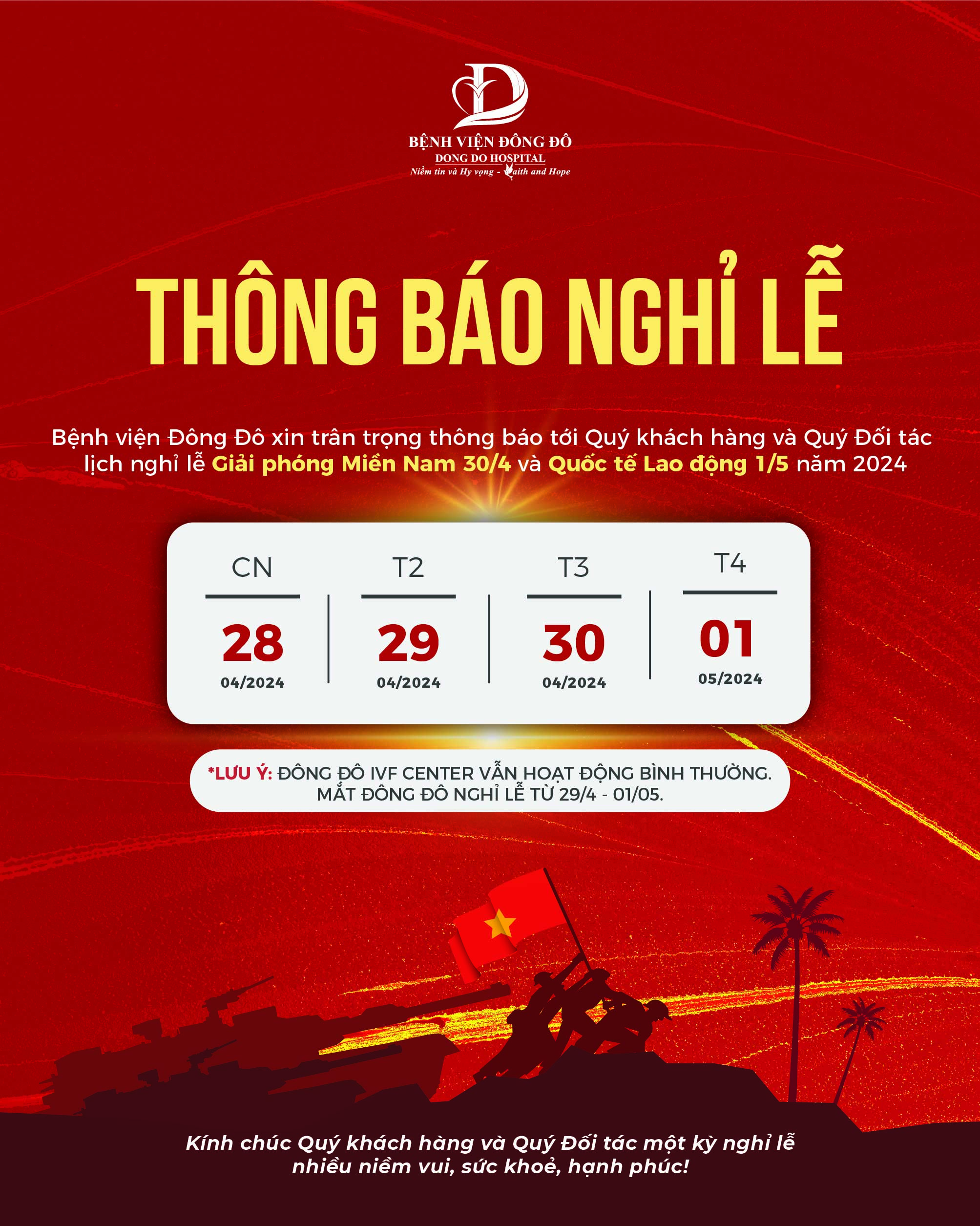 THÔNG BÁO LỊCH NGHỈ LỄ 30/4 & 1/5